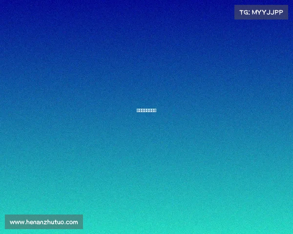 高尔夫球赛事级别