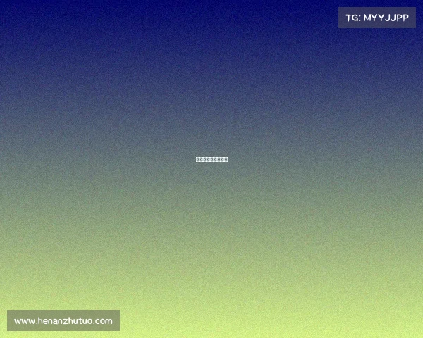 鲁能国安热身赛直播 鲁能国安热身赛直播