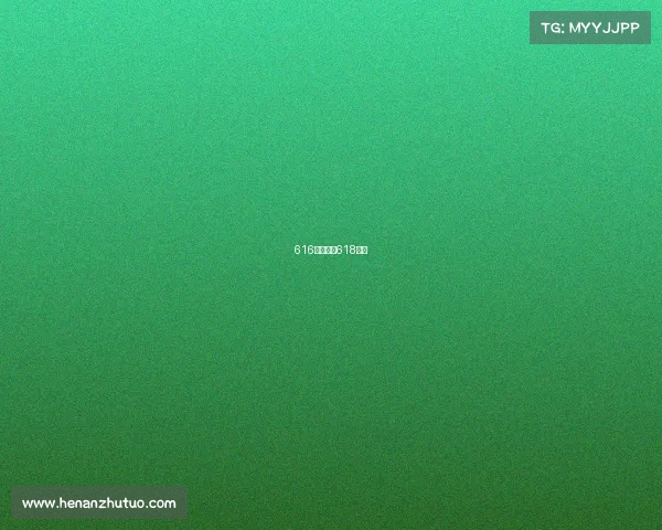 616体育赛事618球赛