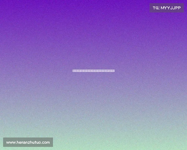 世界跑步锦标赛激情开幕全球健儿齐聚挑战自我极限共创辉煌