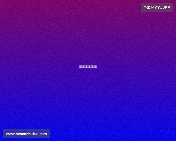 中俄昨日女排赛事结果如何