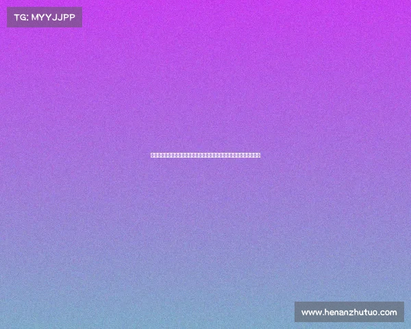 中国波兰赛事视频—中波精彩赛事视频完整回顾集锦高清版全程精华收录