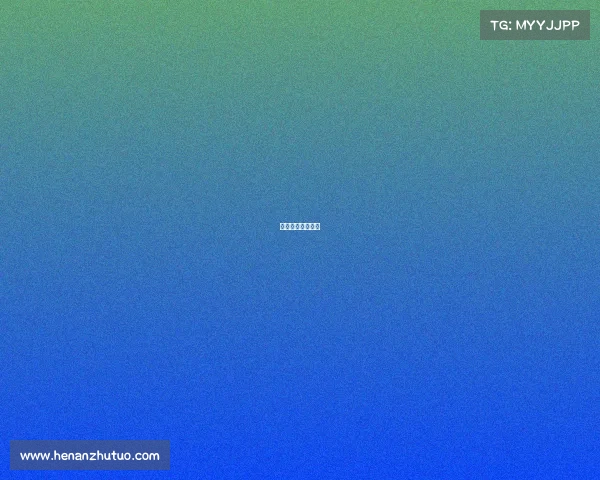 体育赛事实施方案