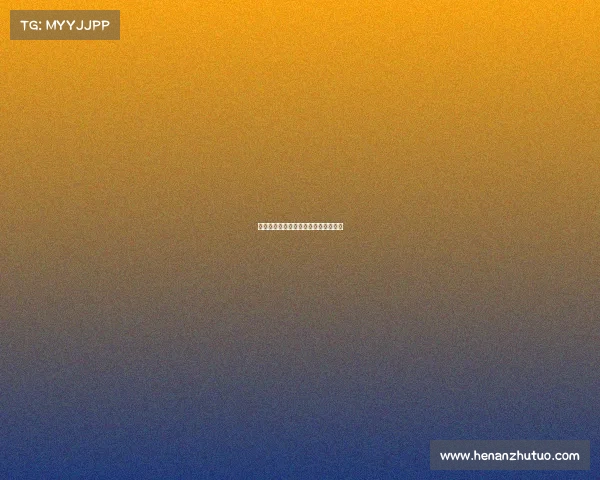 全球航模巅峰对决世界锦标赛荣耀之战 全球航模巅峰对决世界锦标赛荣耀之战