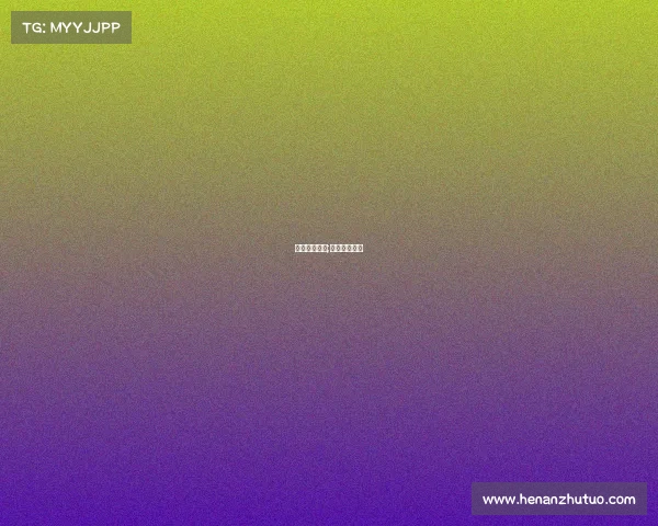 冰球赛事查询;冰球国际赛事