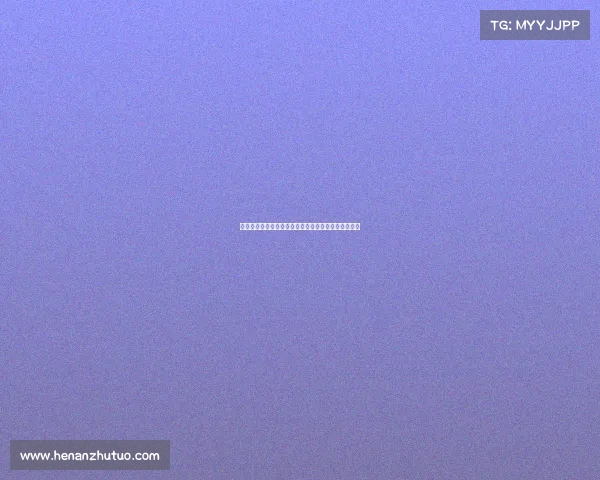 加强棋牌竞技赛事审批管理促进竞赛公平健康有序发展 加强棋牌竞技赛事审批管理促进竞赛公平健康有序发展