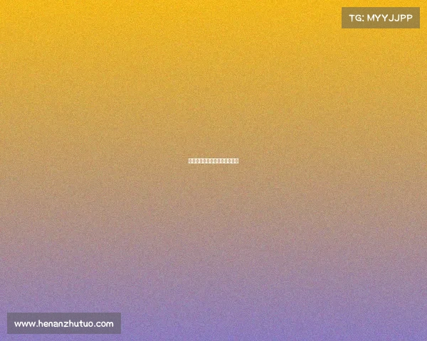 南通支云赛事南通支云比赛回放 南通支云赛事南通支云比赛回放