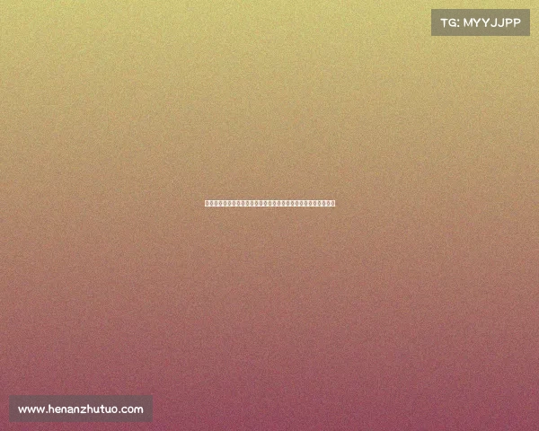 地方体育局全力以赴申请大型体育赛事促进区域体育事业繁荣发展 地方体育局全力以赴申请大型体育赛事促进区域体育事业繁荣发展