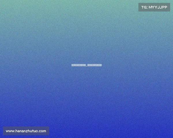 电子竞技大赛颁奖典礼_电竞比赛颁奖词怎么写 电子竞技大赛颁奖典礼_电竞比赛颁奖词怎么写