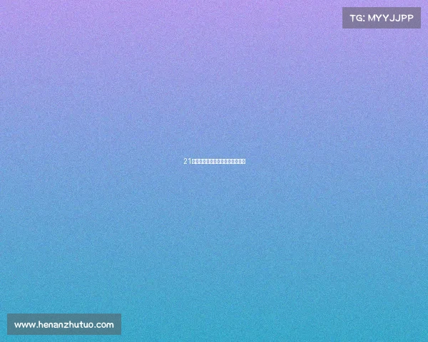 21岁电子竞技女学霸—电竞选手学霸 21岁电子竞技女学霸—电竞选手学霸