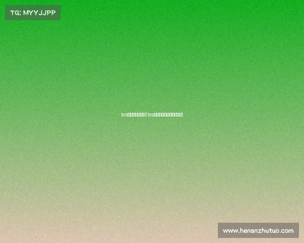 tes电子竞技俱乐部(tes电子竞技俱乐部基地在哪)