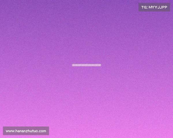 《一瞬封神:镜头下的电竞传奇与无声呐喊》 《一瞬封神:镜头下的电竞传奇与无声呐喊》