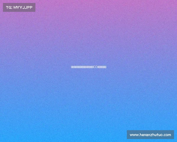 东北电竞女神惊艳亮相来自沈阳的CC主播实力圈粉