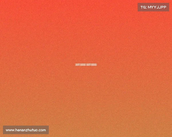 实况8电子竞技 实况8经典解说