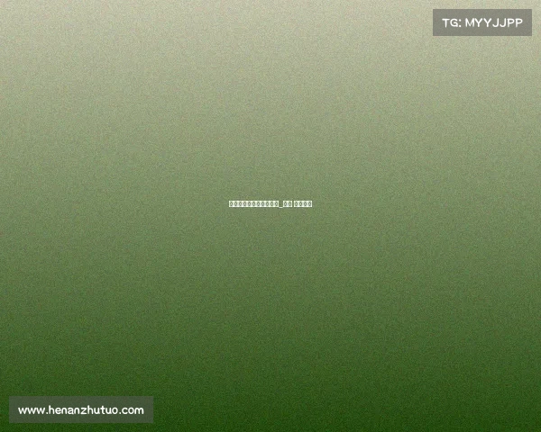 广州哪里有电子竞技学校_广州 电子竞技 广州哪里有电子竞技学校_广州 电子竞技