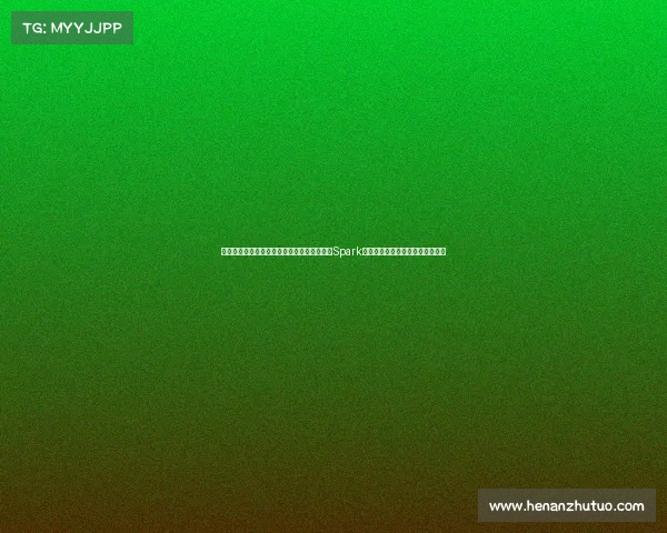 深圳电子竞技培训学校—深圳电竞协会与尚座Spark达成战略合作，共建产业实训基地