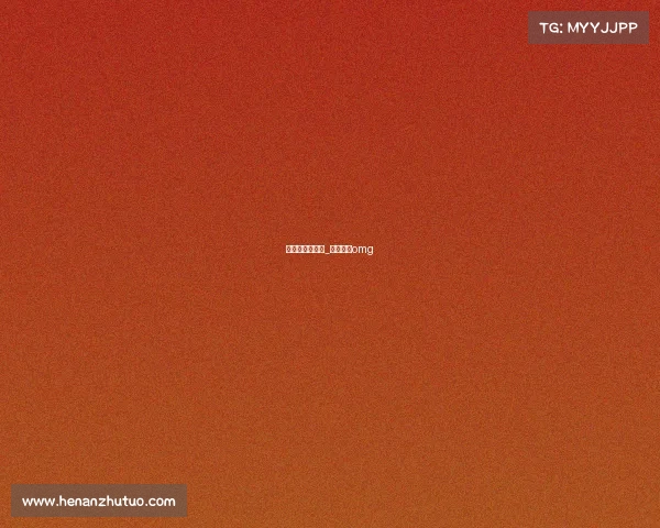 电子竞技中性笔_电子竞技omg