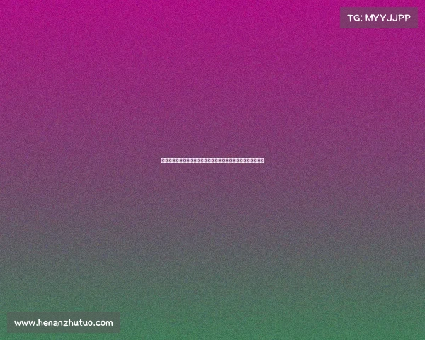 电子竞技有一见钟情吗车—电子竞技存在一见钟情吗小说讲的什么