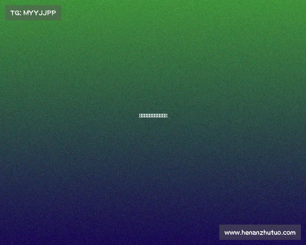 电竞游戏不需要视力的梗 电竞游戏不需要视力的梗